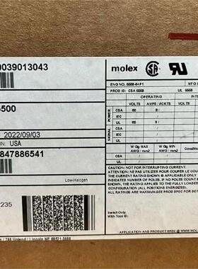 50包邮开票！39013043 MOLEX原厂正品，现货实价，  39-01-3043