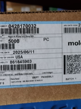 50包邮开票！428170032原厂正品，现货实价,42817-0032