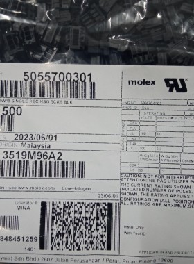 包邮开票！ 5055700301 MOLEX  原厂正品，现货实价，505570-0301