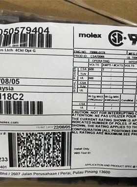 50包邮开票！ 50579404 MOLEX原厂正品 现货实价 50-57-9404