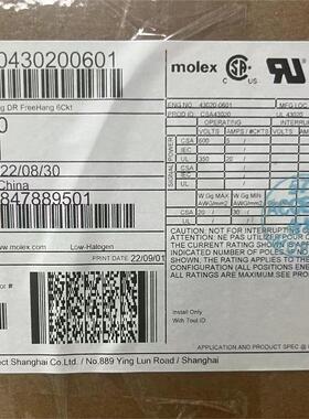 50包邮开票！430200601 原厂正品，现货实价，43020-0601， MOLEX