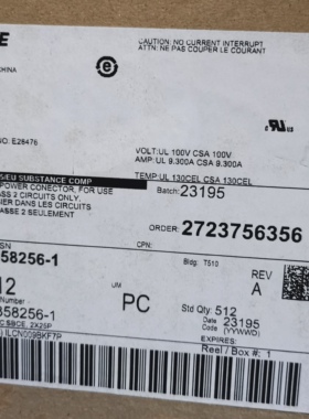 50包邮开票！2358256-1 TE 原厂正品，现货实价