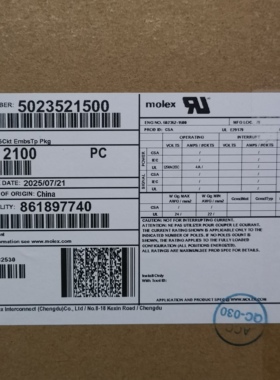 包邮开票！5023521500 原厂正品，现货实价,502352-1500