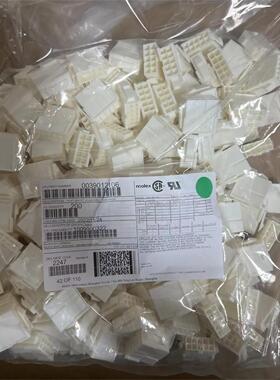 50包邮开票！ 39012106 MOLEX原厂正品 39-01-2106 5559-10P-210