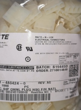 1-480424-0  TE/AMP  原厂正品，现货出售