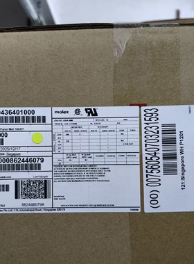 50包邮开票！436401000原厂正品，现货实价,43640-1000