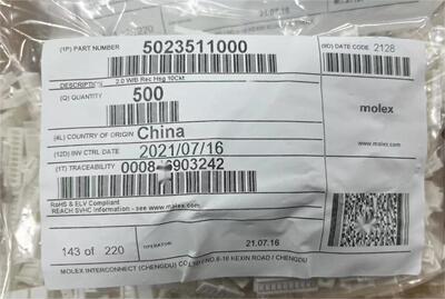 包邮开票！ 5023511000 MOLEX原厂正品，现货出售，502351-1000