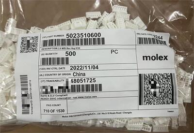 包邮开票！ 5023510600  MOLEX原厂正品，现货实价, 502351-0600