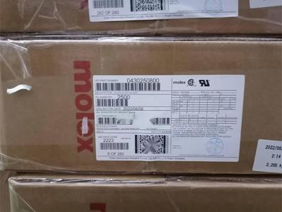 MCIROFIT430250800MX3.0