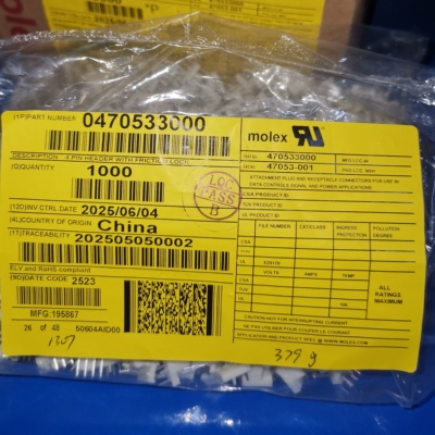 Molex正品现货470533000