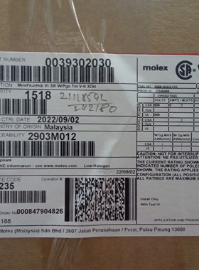 包邮开票！ 39302030 MOLEX原厂正品 39-30-2030  5566-03A3-210