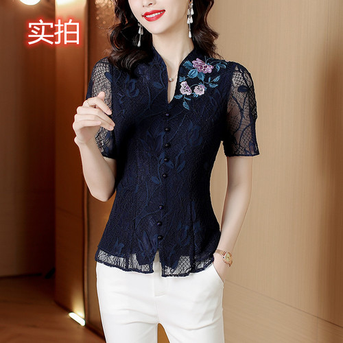 好运来平价女装二店 HYLPJN5595