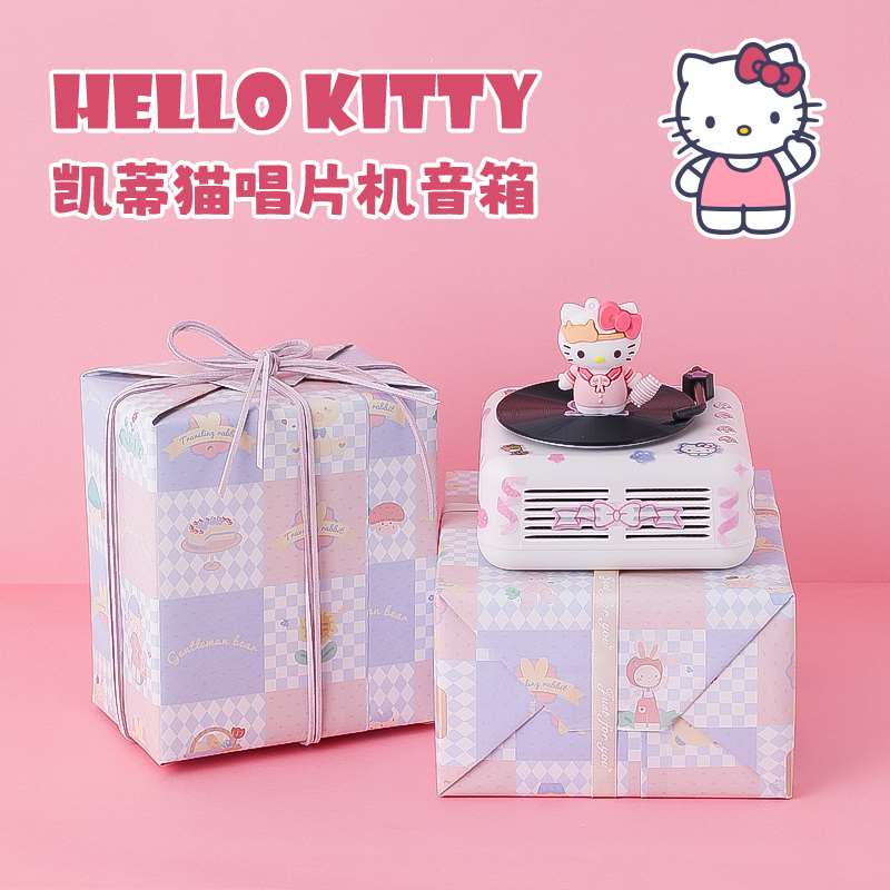 /礼物女生日女孩女朋友十八岁成年闺蜜实用创意蓝牙音响hellokitt
