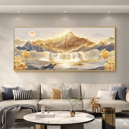 现代轻奢客厅装饰画流水生财沙发背景墙挂画大气山水卧室床头壁画