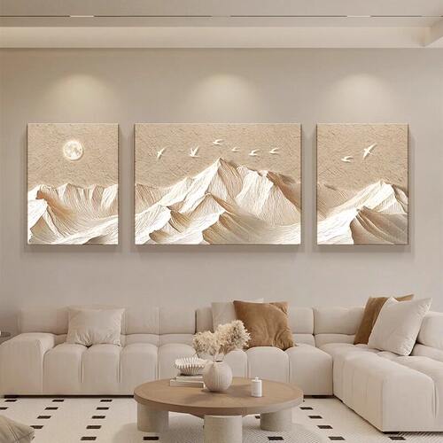 奶油风客厅装饰画背有靠山沙发背景墙挂画现代轻奢高级感肌理壁画