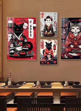 日式和风装饰画居酒屋猫咪浮世绘寿司店墙面挂画日本料理店壁画