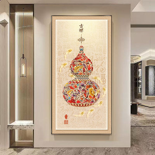 客厅玄关装饰画入户进门正对墙走廊过道壁画皮革烫金肌理葫芦挂画