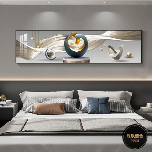 床头轻奢主卧墙面装饰画温馨现代卧室北欧壁画挂画简约房间背景墙