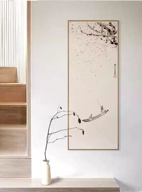 傅抱石《云水禅心》新中式山水墨客厅玄关竖版装饰画茶室禅意挂画