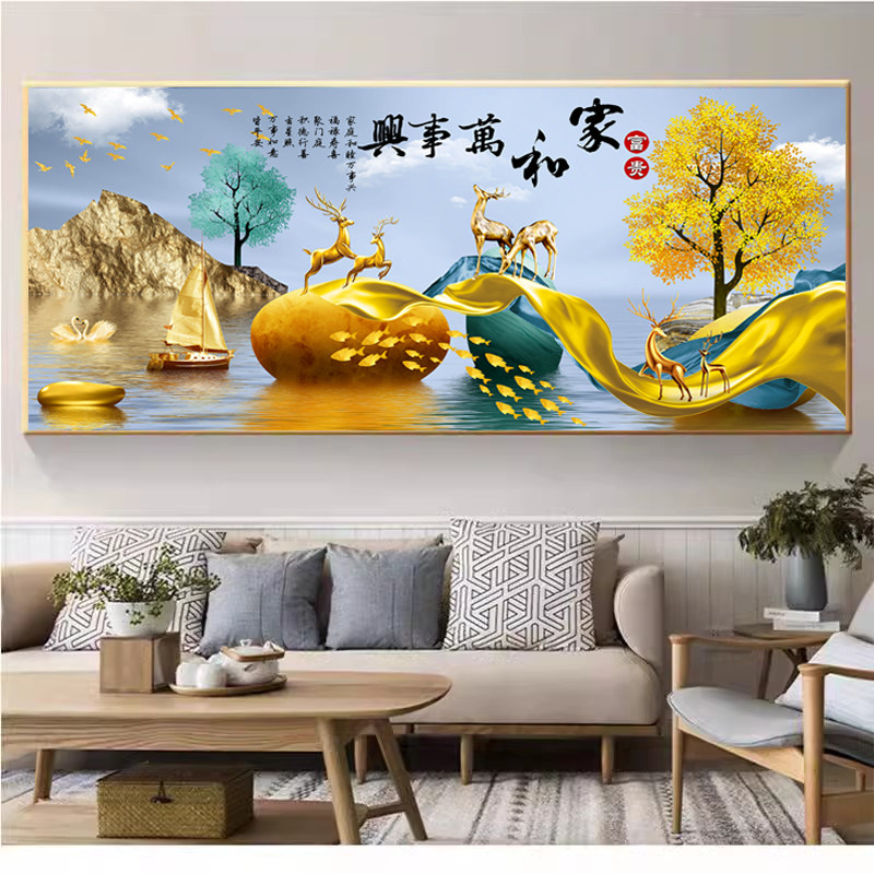 2026新款客厅沙发电视背景墙壁装饰画家和万事兴大气山水晶瓷挂画