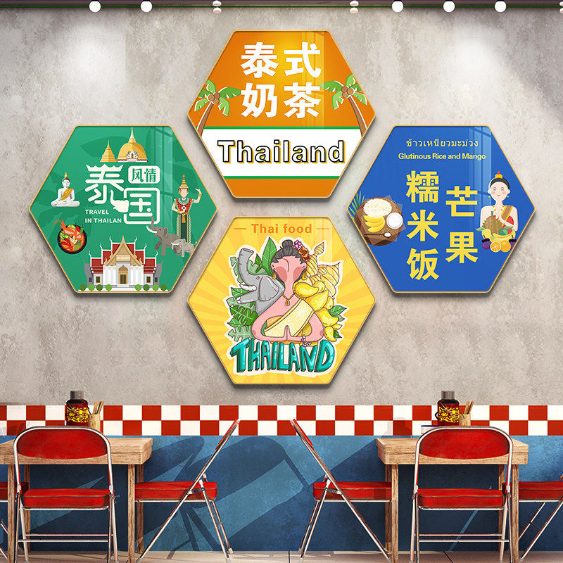 墙面壁画泰式餐厅背景墙挂画东南亚装饰装饰画泰国风格贴饭店风情