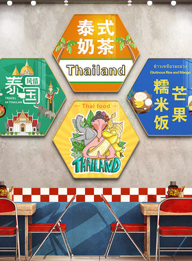 墙面壁画泰式餐厅背景墙挂画东南亚装饰装饰画泰国风格贴饭店风情
