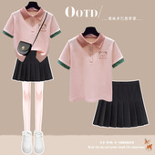 百褶裙初高中学生减龄两件套 短袖 2025新款 穿搭学院风夏季