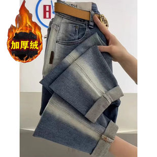 萝卜裤 秋冬休闲百搭显瘦哈伦裤 女胖MM大码 小众复古加厚加绒牛仔裤
