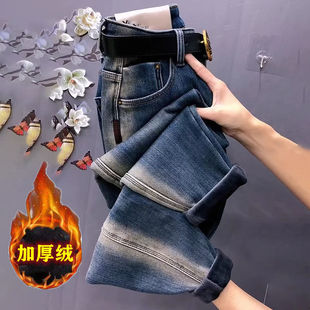 小众哈伦宽松显瘦九分牛仔裤 设计高腰加绒加厚老爹裤 女胖MM冬新款