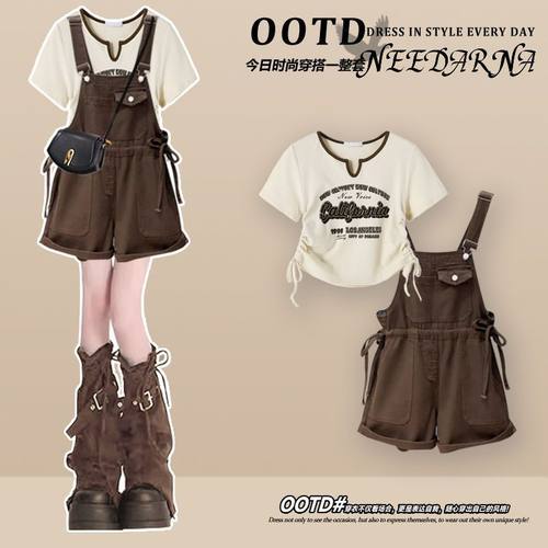 夏日穿搭小个子美拉德背带裤套装女2025新款衣服潮流女一整套
