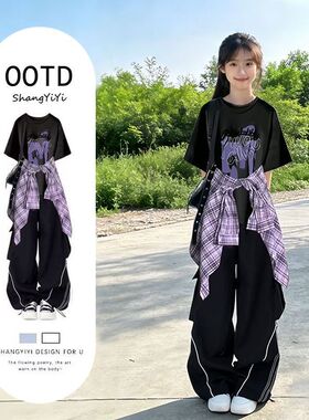 酷女孩多巴胺辣妹t恤夏日一整套ootd穿搭又酷又飒紫色套装工装裤