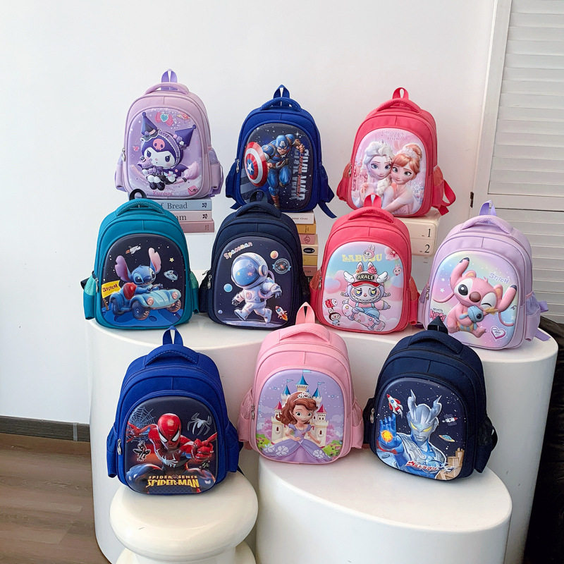 奥特曼书包新款库洛米书包跨境蜘蛛侠背包卡通史迪仔儿童双肩