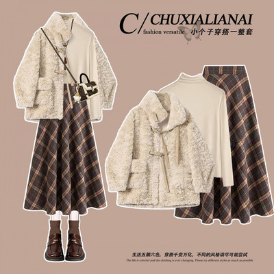 初冬巨好看冬季加厚毛呢外套女2025小个子爆款羊羔绒短款大衣套装