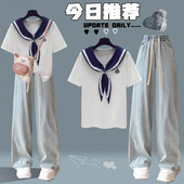 海军领少女生夏季 初中高中学生学院风女孩搭配 洋气穿搭套装