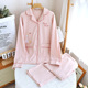 爽棉四季 月子服孕妇产前后哺乳喂奶月子服出院服睡衣套装
