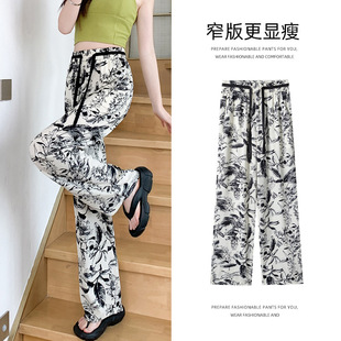 显瘦休闲扎染水墨画凉凉防晒雪纺阔腿 200斤夏季 6XL胖MM大码