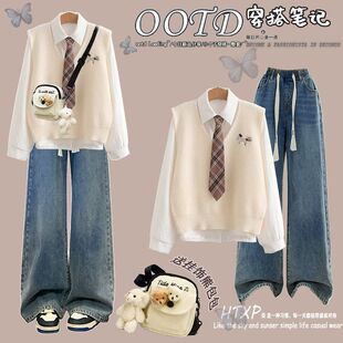 日系学院风套装马甲衬衫领带三件套少女春季初高中学生甜美穿搭