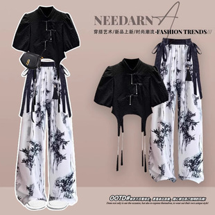 两件套 女小个子禅意风阔腿裤 气质穿搭一整套高级感新中式 国风套装