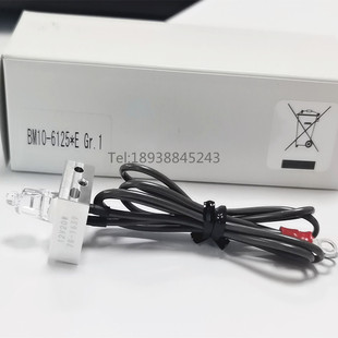 120FR生化仪进口光源灯泡 40FR BM10 6125 12V20W 东芝 TBA