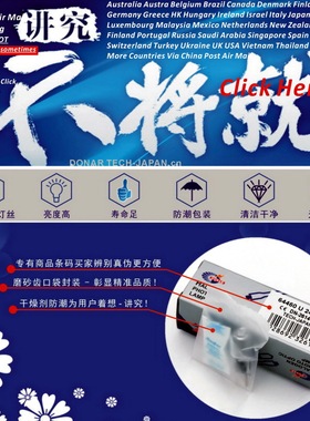 64460U 24V100W卤素灯珠医用显微镜牙科工作台照明灯泡溴钨长寿命