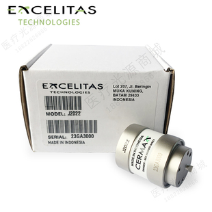 奥林巴斯电子胃肠镜灯泡CLV MAJ 290 190主机灯泡 1817 CLV J2022