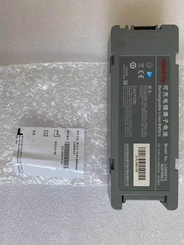 迈瑞D5 D6 除颤仪充电电池LI34I001A LI24I004A 顺丰