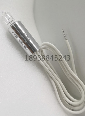 科华卓越KHB/300/310/330/350/360/400/450生化仪光源灯泡6V10W