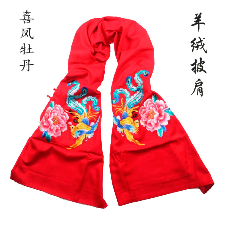 围巾湘绣中国风礼品羊绒真丝披肩刺绣精品女秋冬季女士百搭中长款