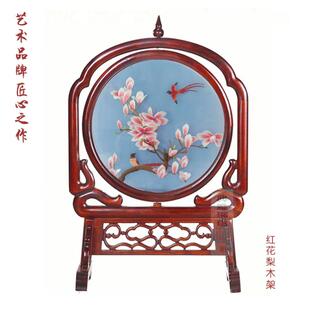 湘绣双面绣精品红木灯笼风水百财聚来福寿康宁婚庆祝寿送礼可定绣