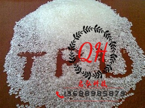 供应tpu德国1185a水解