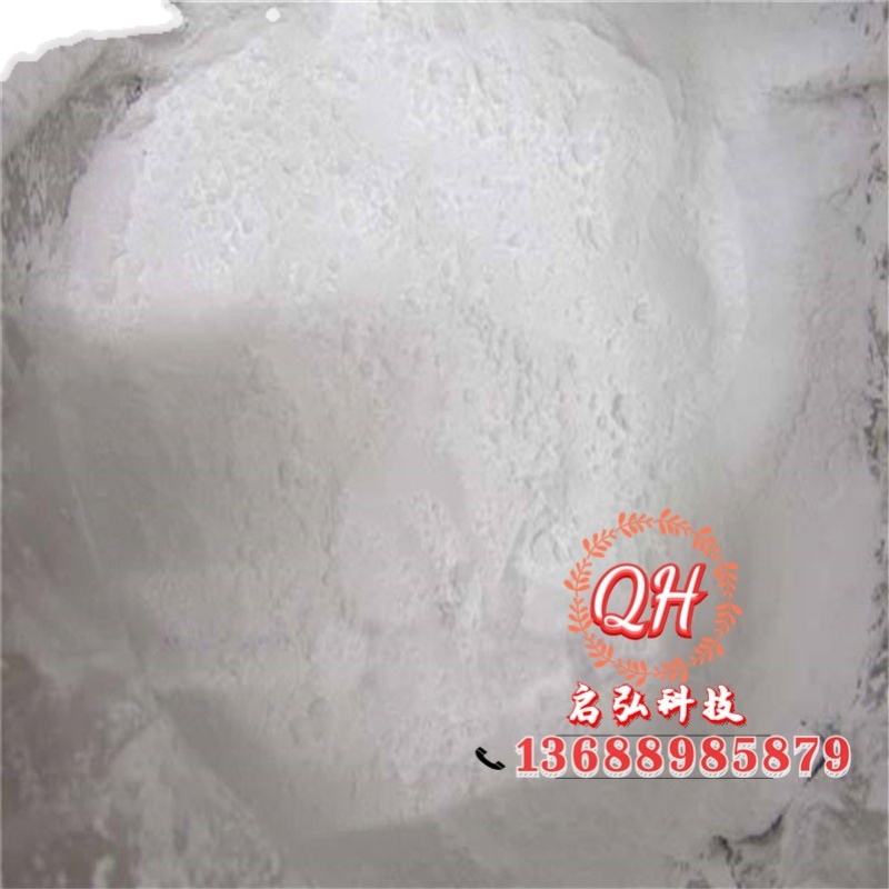 塑料发泡剂LDPE微孔发泡剂 发泡粉 发泡抗收缩防缩水材料