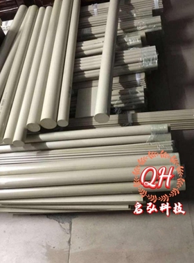 黑色PEEK板本色PEEK棒材  白色PEEK板 聚醚醚酮PEEK材料 防静电
