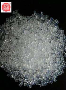 供应 Teflon AF1600 AF非晶性树脂 密度1.7 光学级穿透Teflon