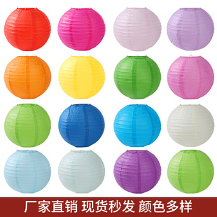 中秋节纸灯笼儿童手工diy绘画折叠幼儿园装饰品新年商场美陈挂饰